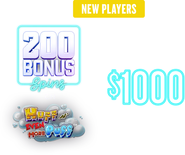 Promo offer
